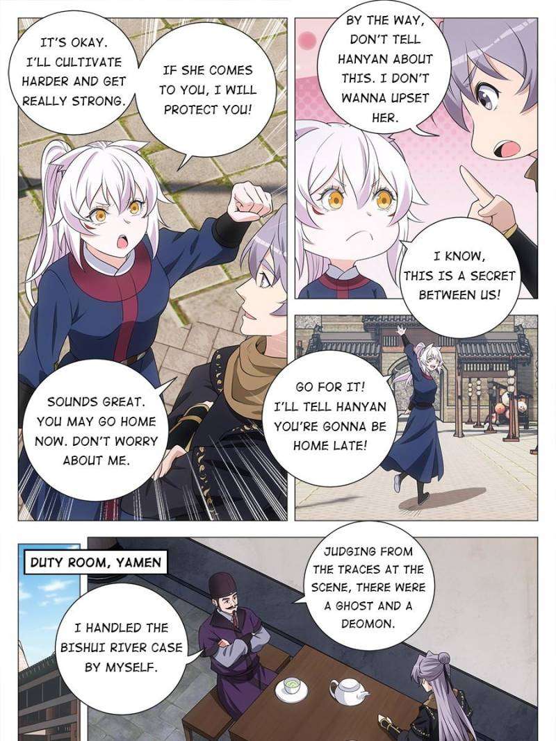 Chapter 220 - Image 15