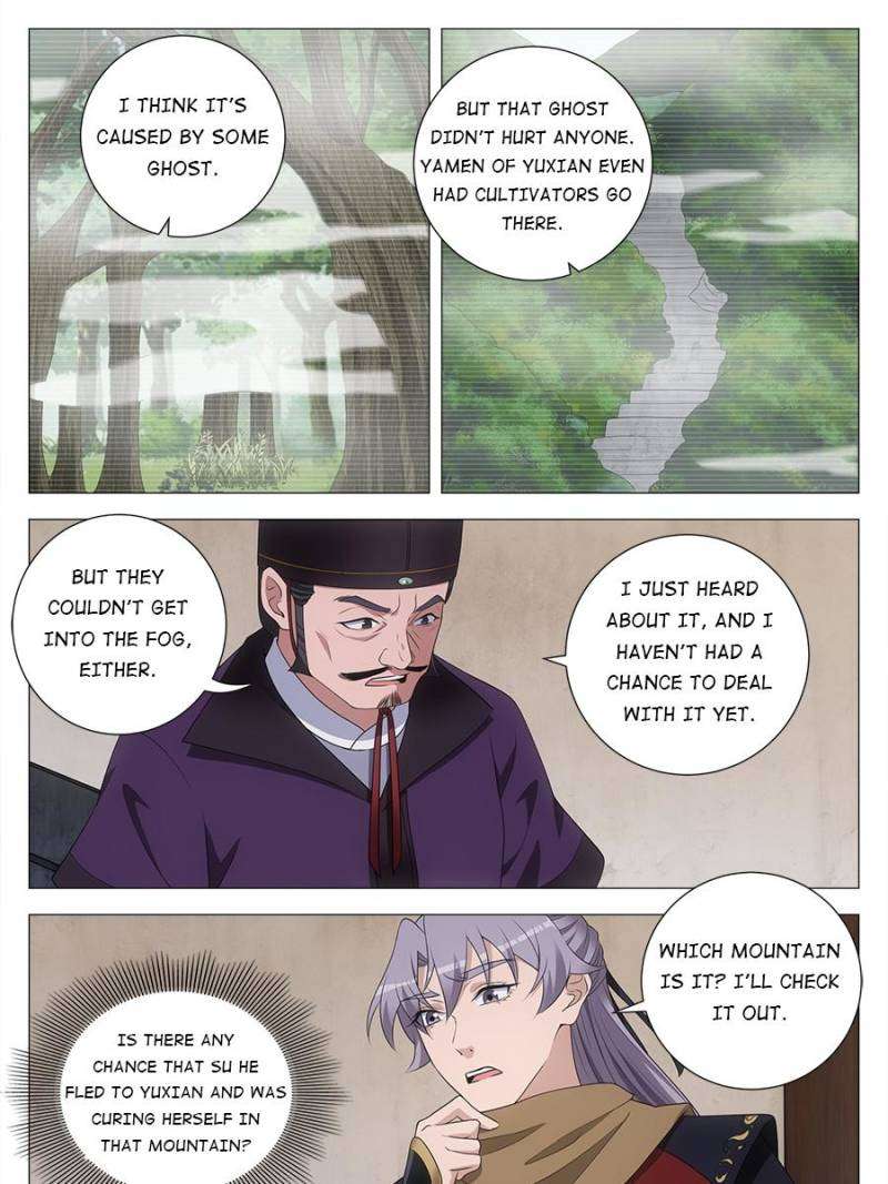 Chapter 220 - Image 19