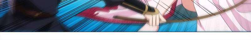 Chapter 220 - Image 2