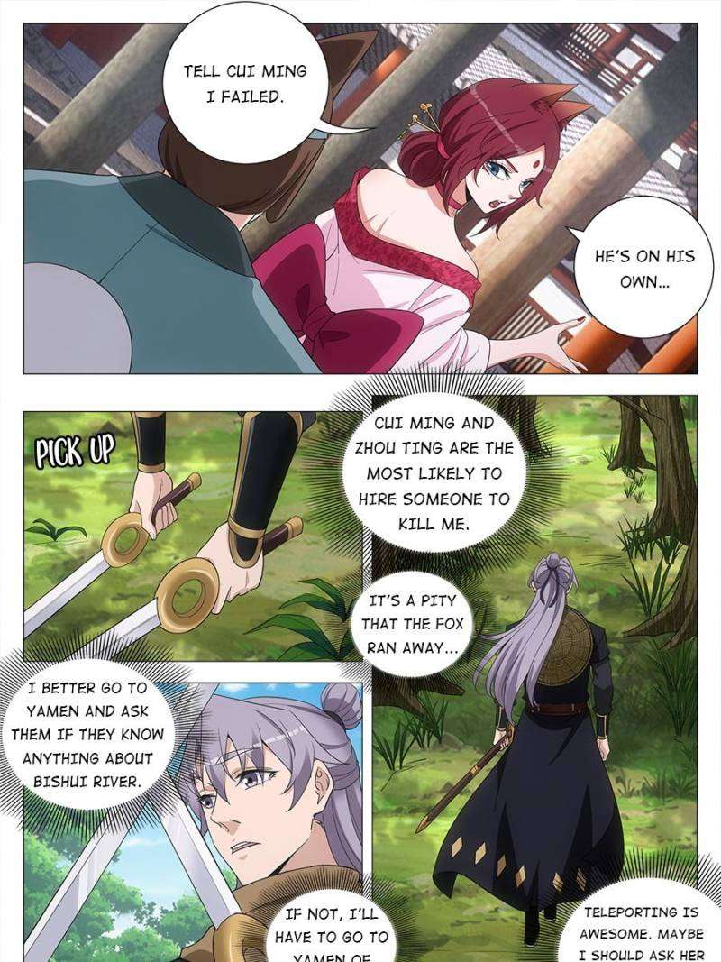 Chapter 220 - Image 9