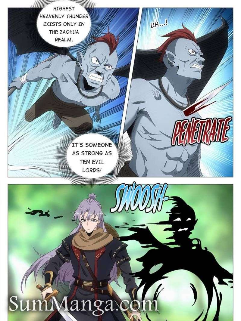 Chapter 221 - Image 11