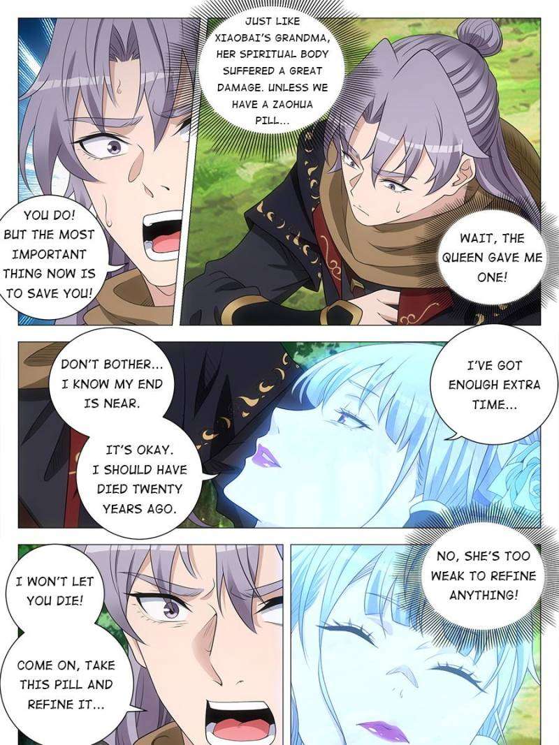 Chapter 221 - Image 15