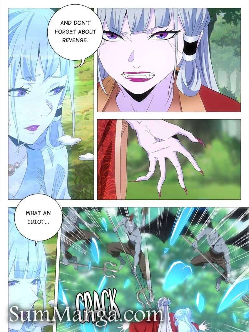 Chapter 221 - Image 3