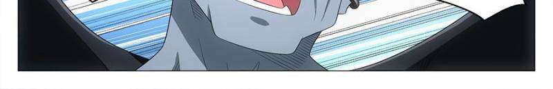 Chapter 221 - Image 6
