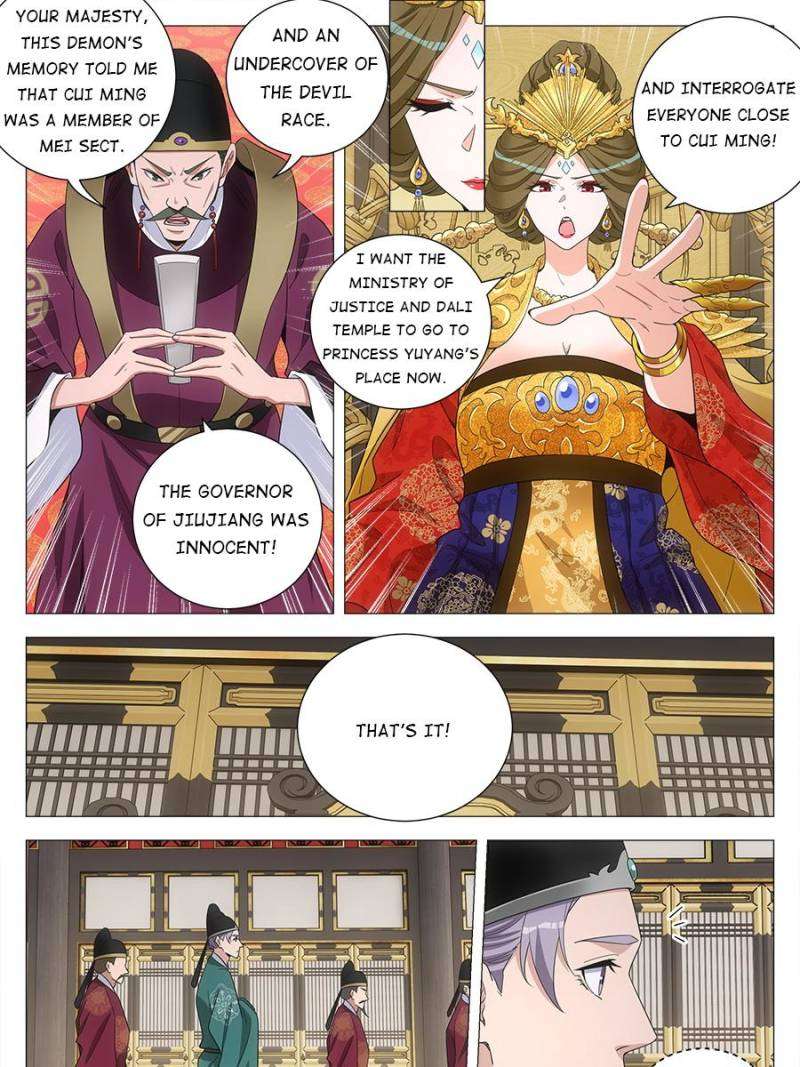 Chapter 222 - Image 11