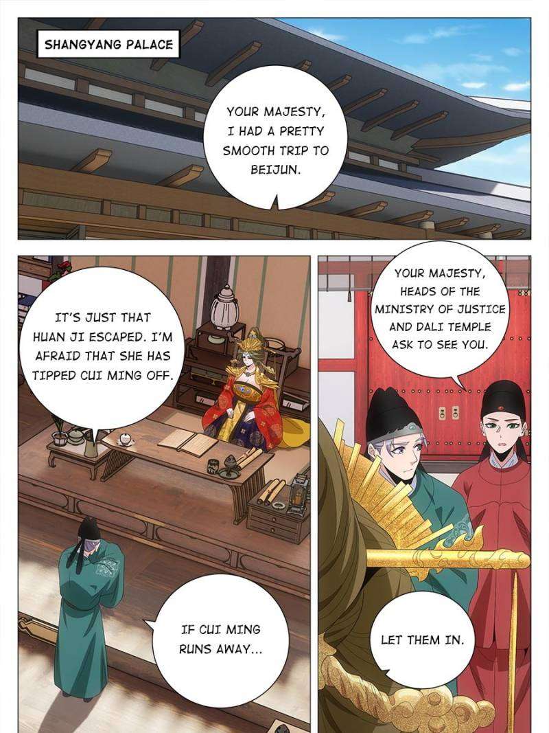 Chapter 222 - Image 13