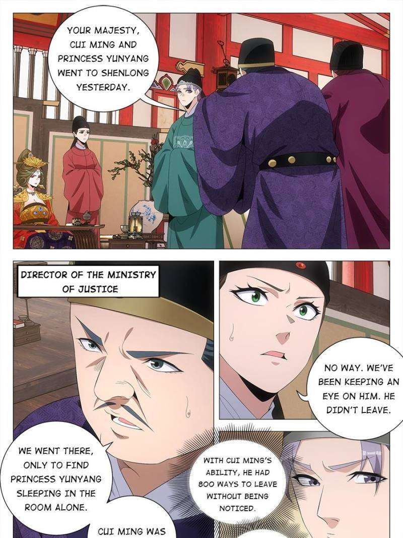 Chapter 222 - Image 15