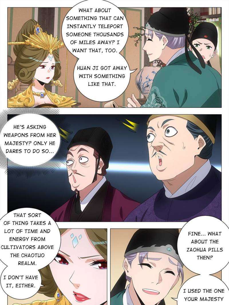 Chapter 222 - Image 19