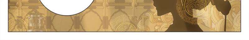 Chapter 222 - Image 2