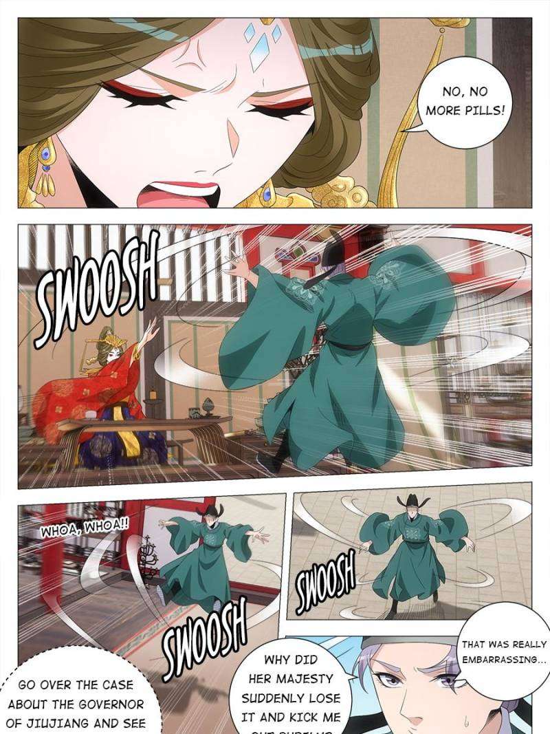 Chapter 222 - Image 21