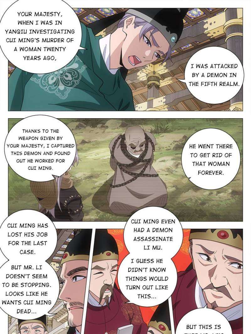 Chapter 222 - Image 3