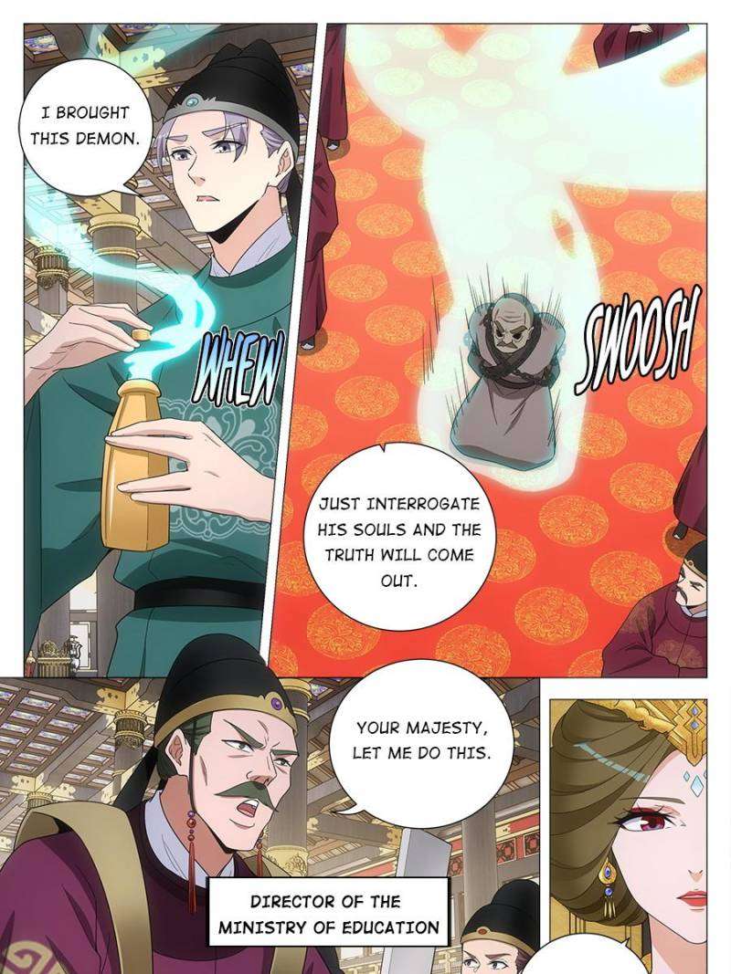 Chapter 222 - Image 5