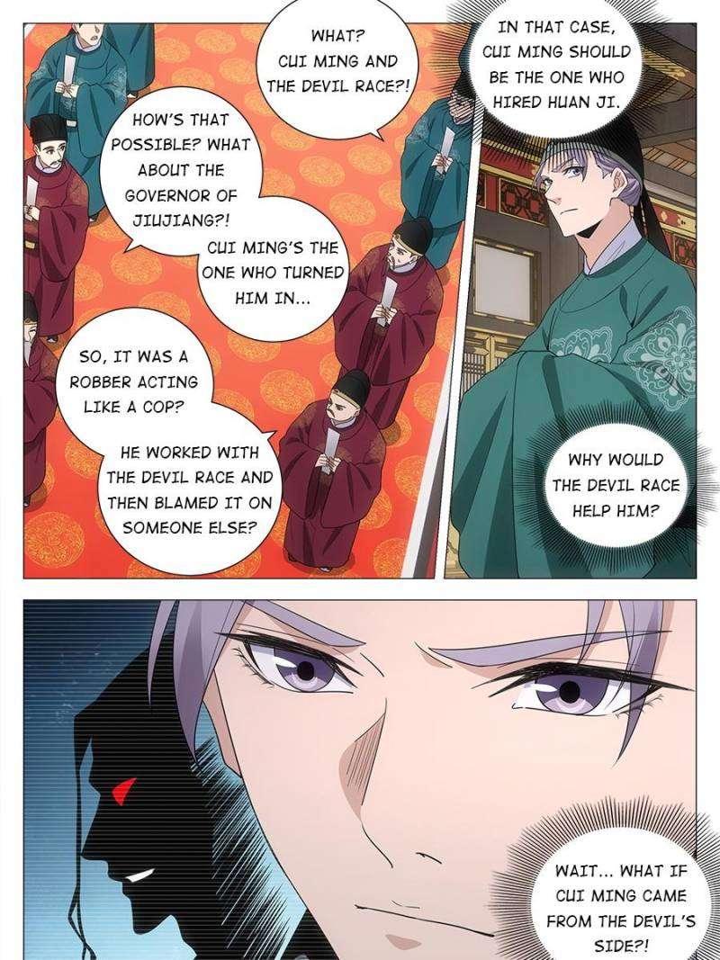 Chapter 222 - Image 9