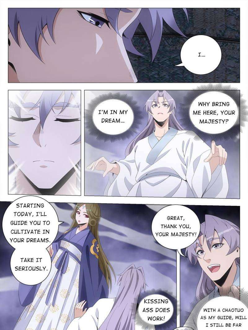 Chapter 223 - Image 19