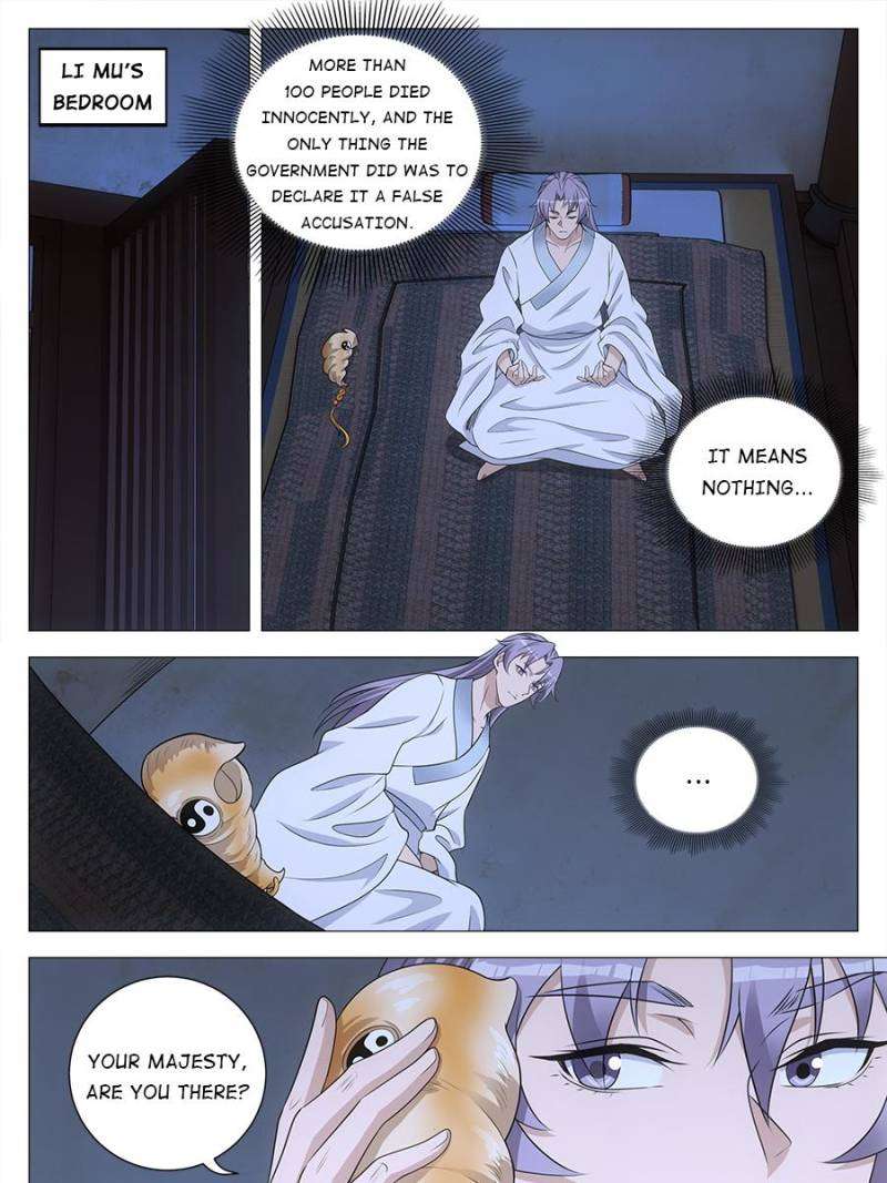 Chapter 223 - Image 5