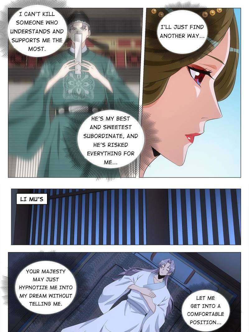 Chapter 224 - Image 15