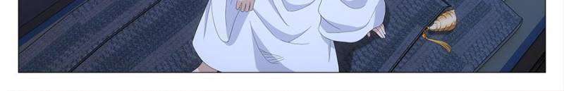 Chapter 224 - Image 20