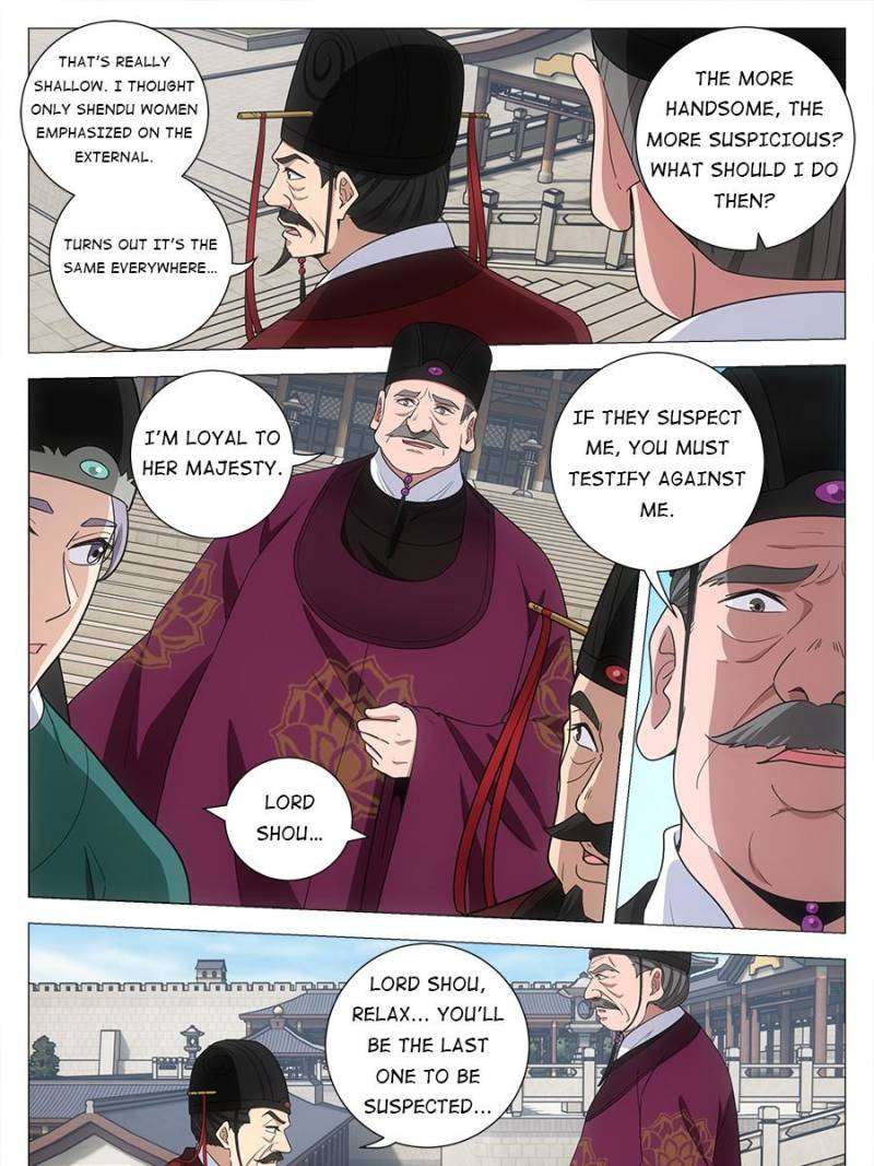 Chapter 224 - Image 5