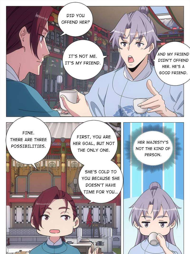Chapter 225 - Image 11