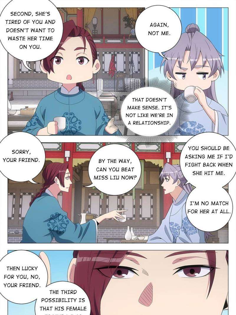 Chapter 225 - Image 13