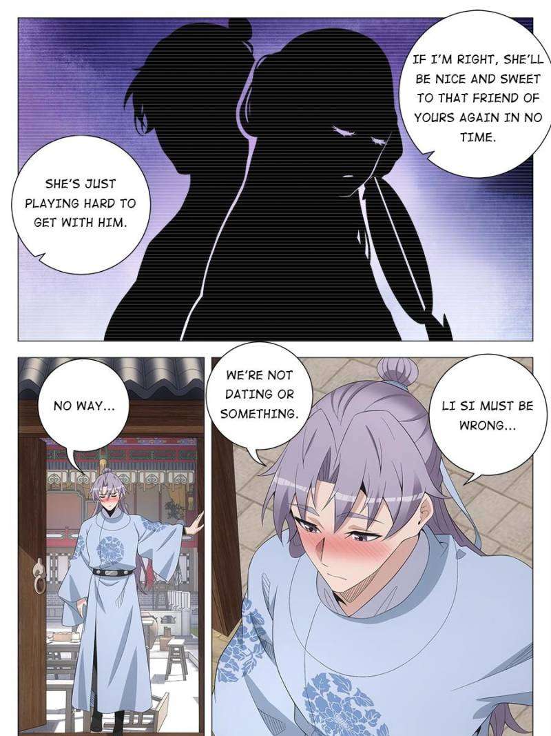 Chapter 225 - Image 15