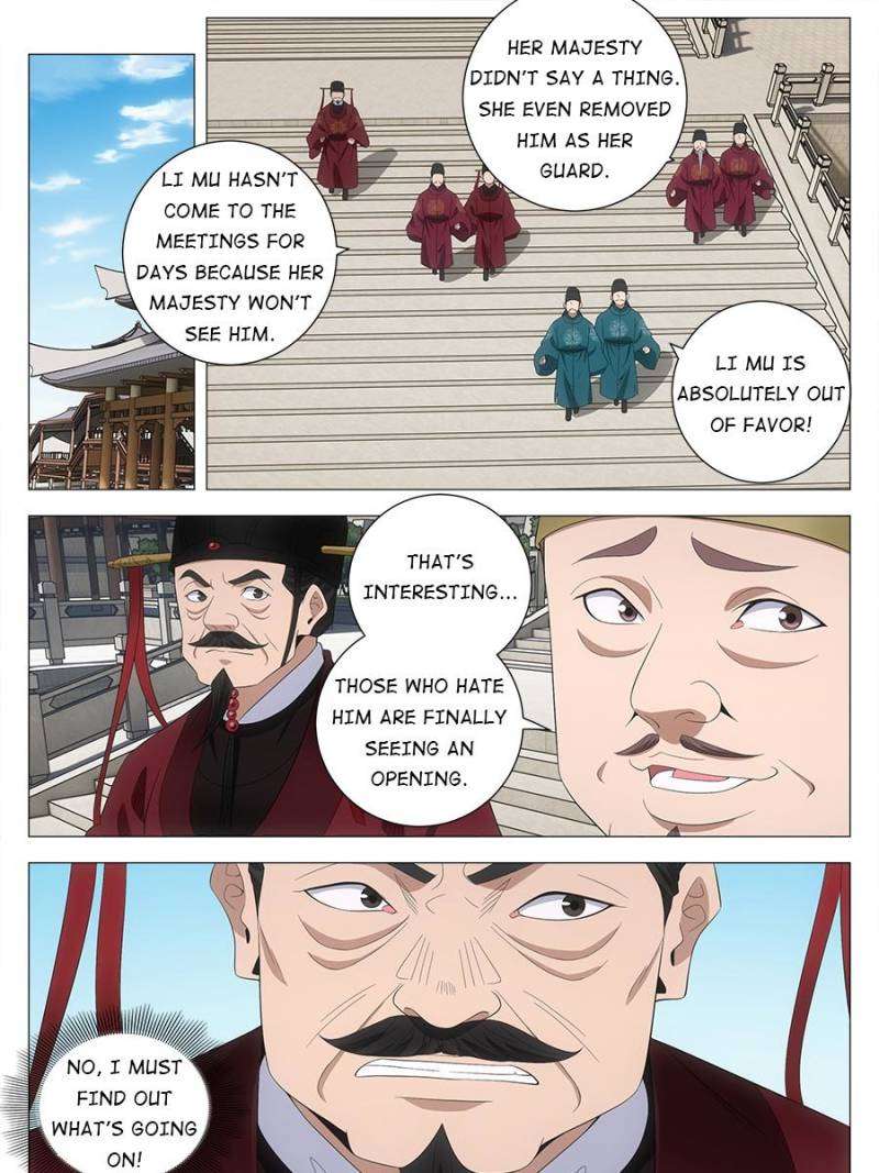 Chapter 225 - Image 17