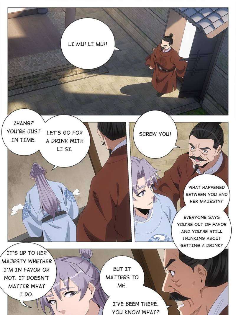 Chapter 225 - Image 19