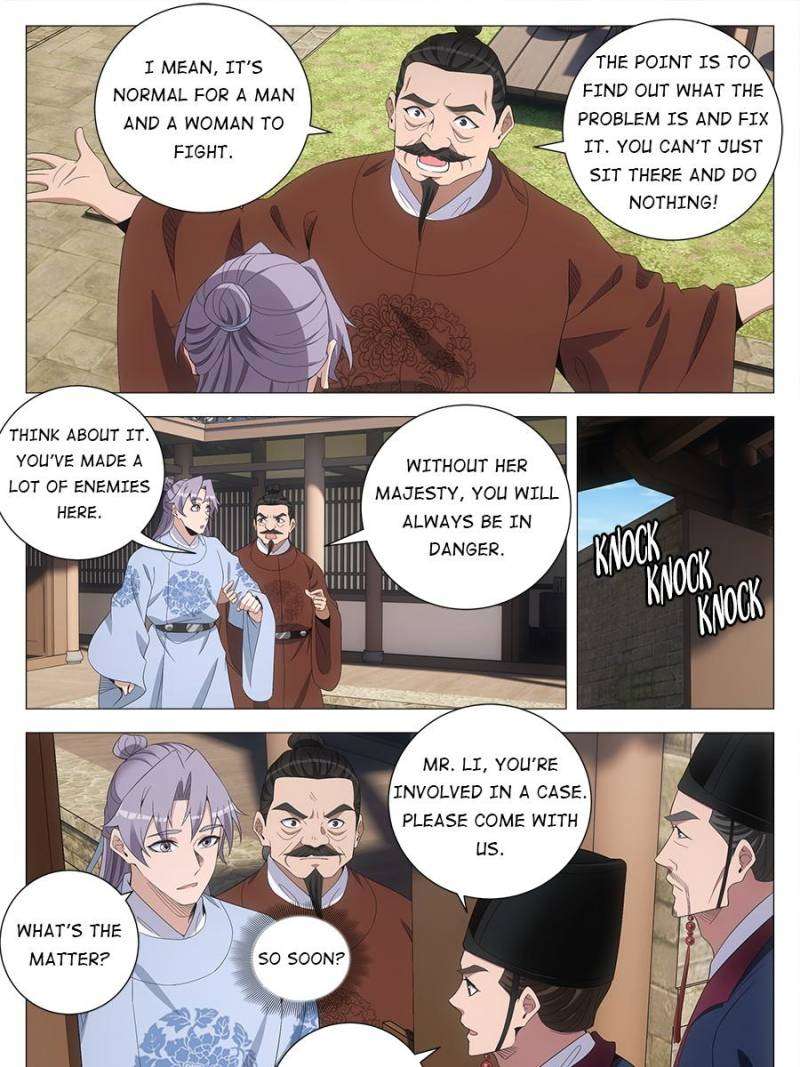 Chapter 225 - Image 21