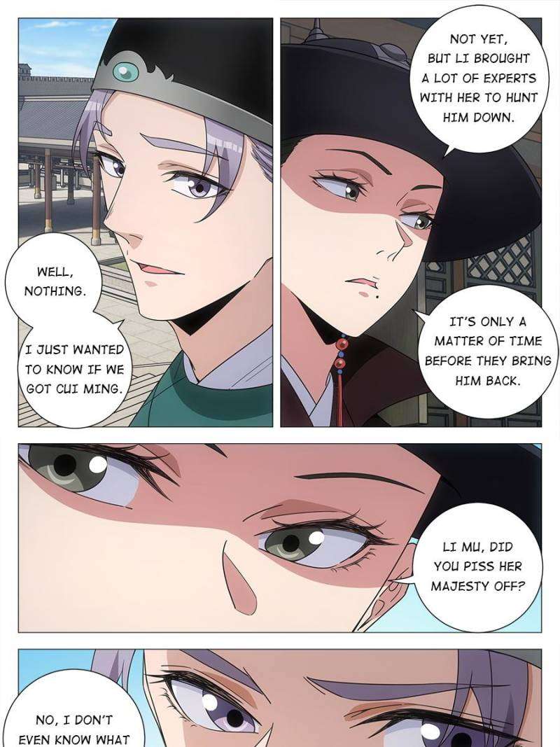 Chapter 225 - Image 3