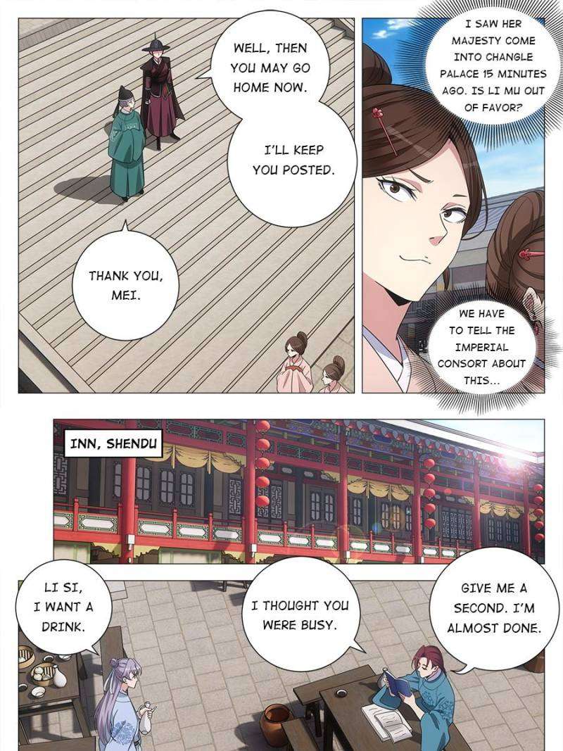 Chapter 225 - Image 5