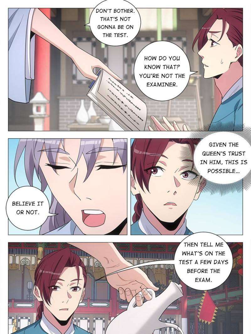 Chapter 225 - Image 7