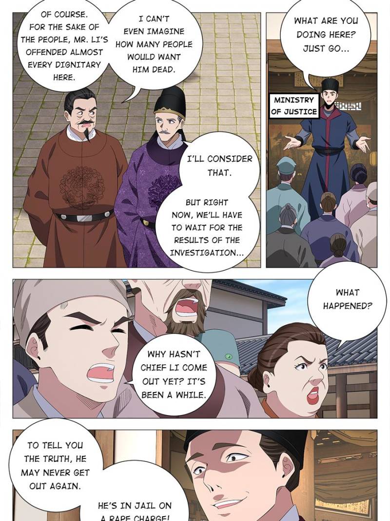 Chapter 226 - Image 15