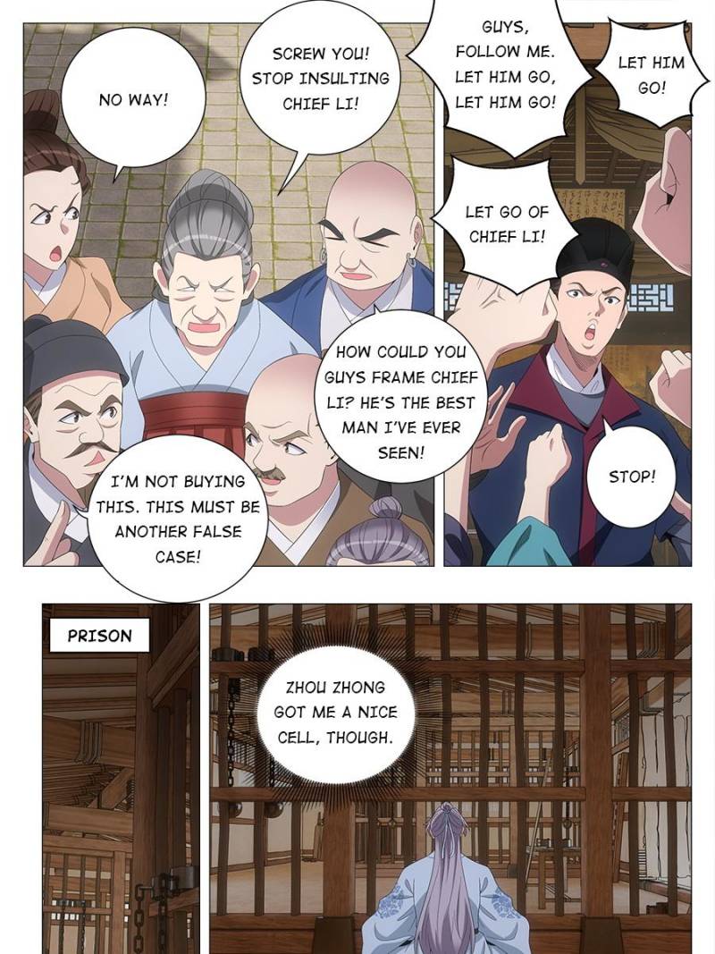 Chapter 226 - Image 17