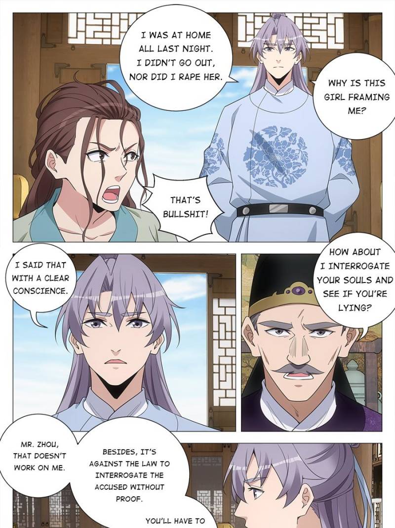 Chapter 226 - Image 5