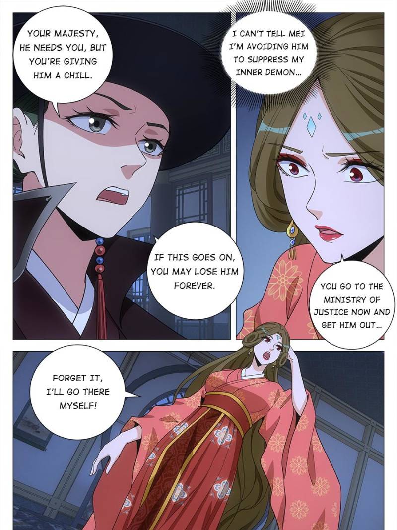 Chapter 227 - Image 17