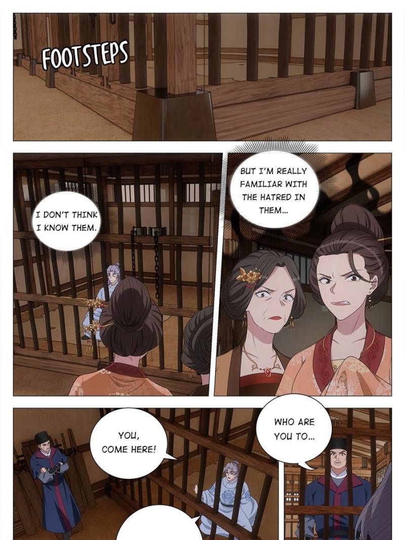 Chapter 227 - Image 5