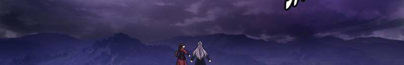 Chapter 243 - Image 16
