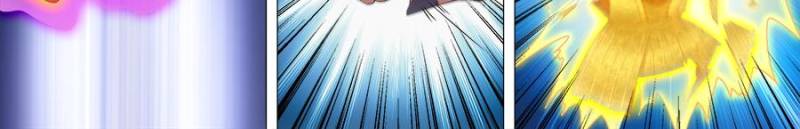 Chapter 243 - Image 2