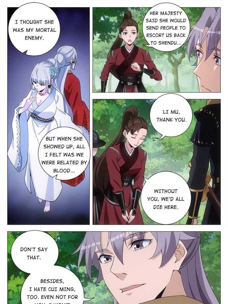 Chapter 244 - Image 11