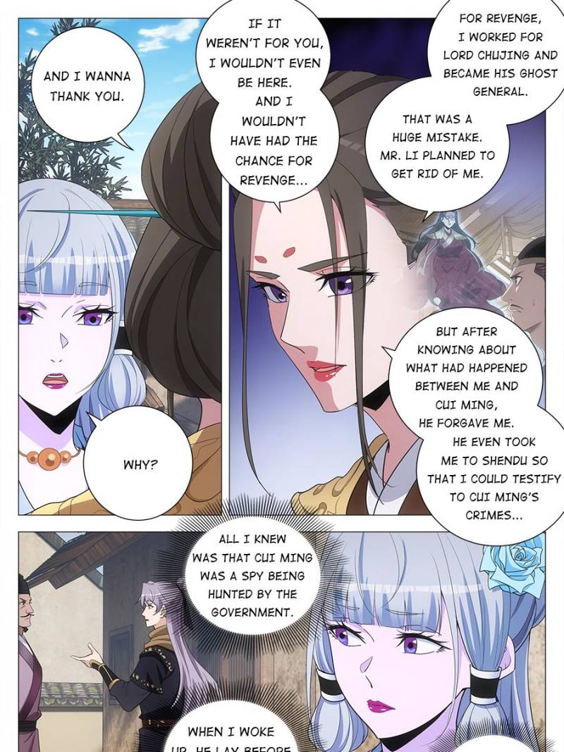 Chapter 245 - Image 15