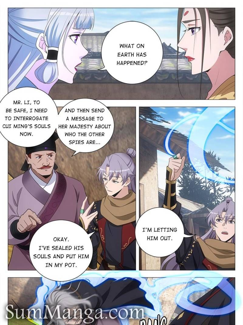Chapter 245 - Image 17