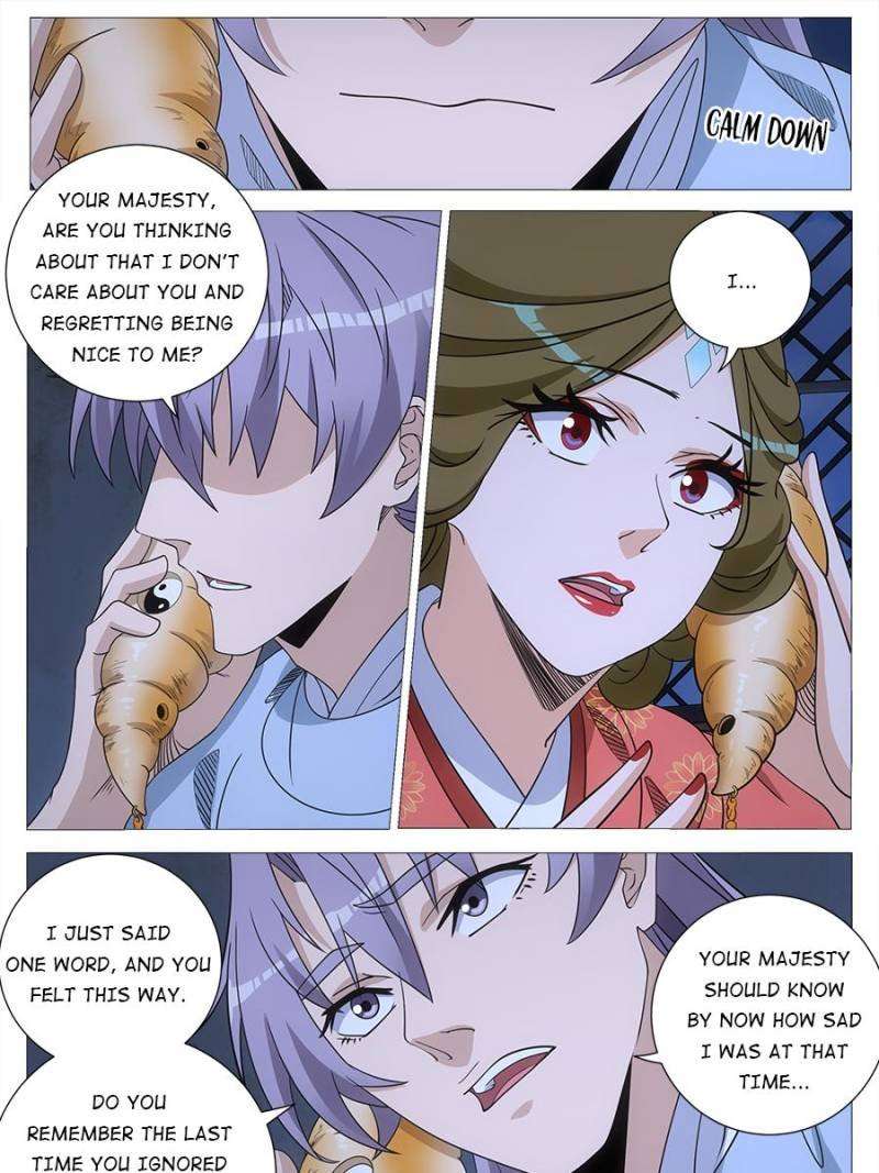 Chapter 247 - Image 11