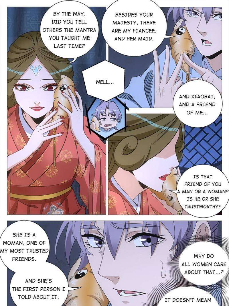 Chapter 247 - Image 5