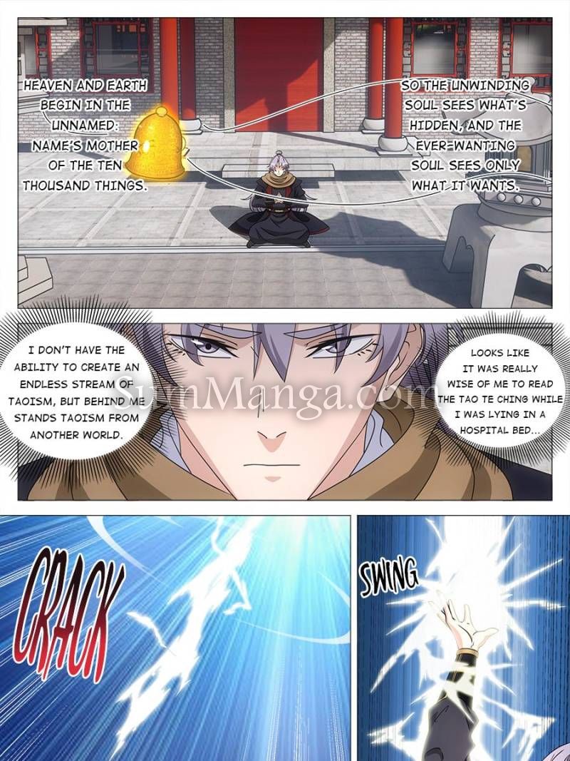 Chapter 248 - Image 19