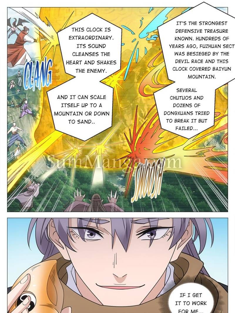Chapter 248 - Image 25