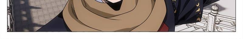Chapter 248 - Image 4