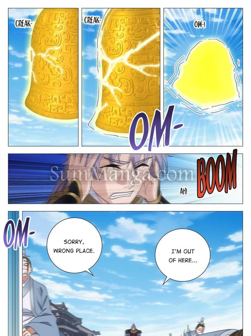 Chapter 248 - Image 5