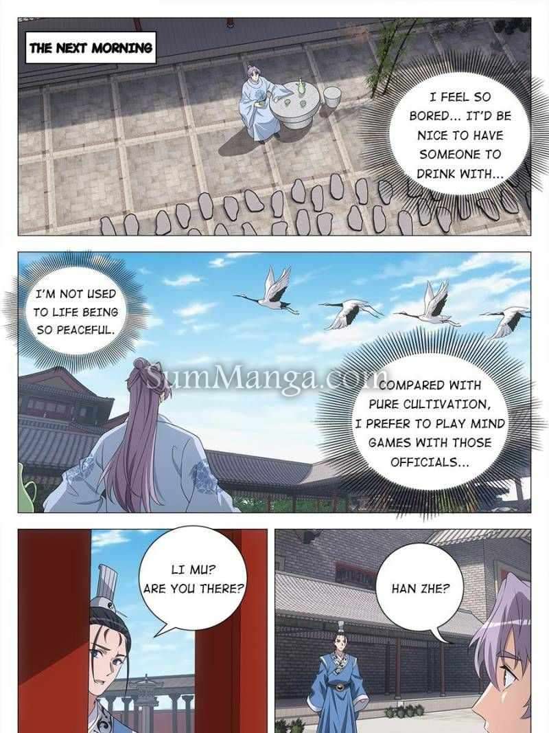 Chapter 249 - Image 15
