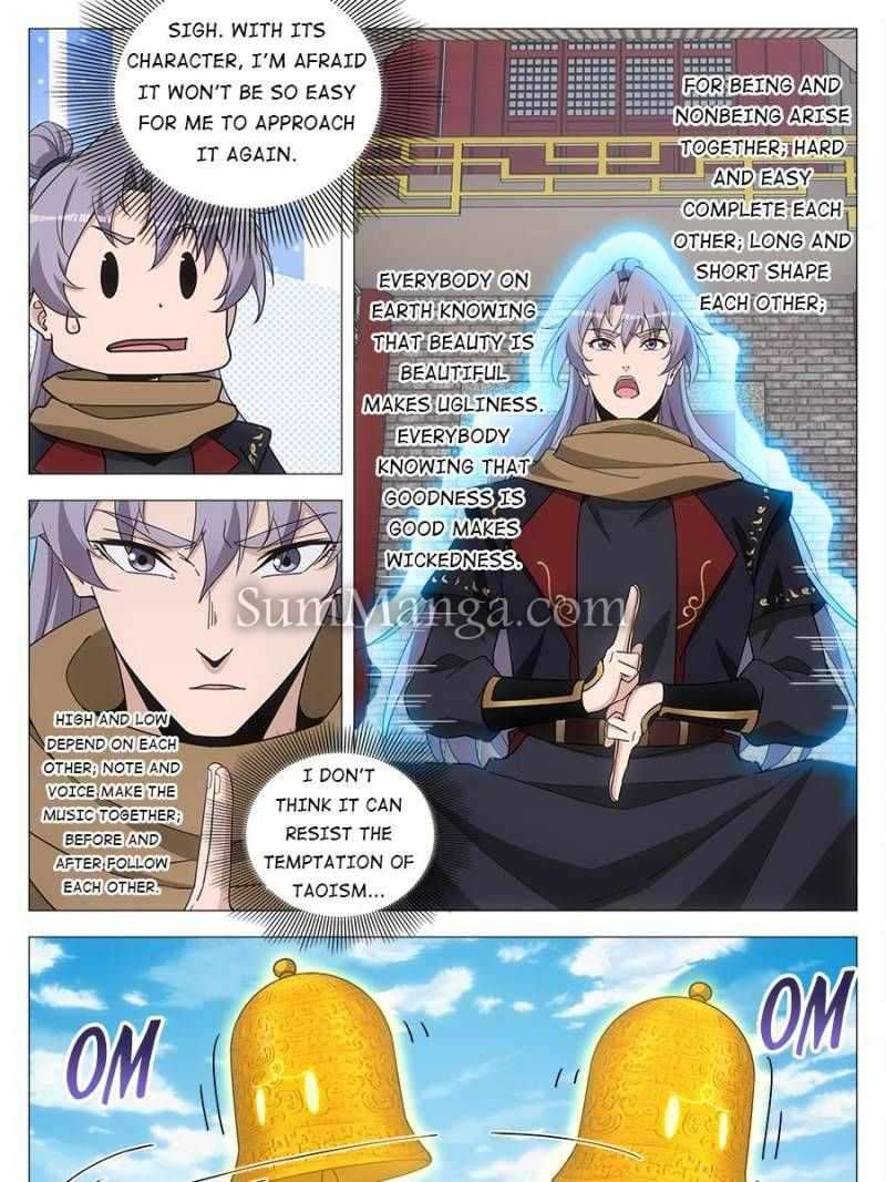 Chapter 249 - Image 3