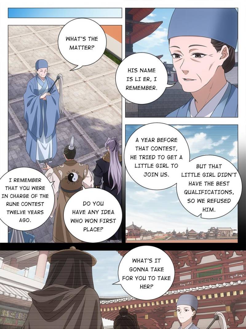 Chapter 250 - Image 15